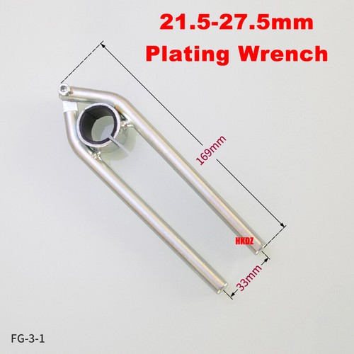 Non-Slip Faucet Bubbler Wrench Water Hose Fitting Tighte Tool Adjustable Spanner - Picture 19 of 22