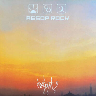 Aesop Rock - Daylight (12'') (Orange & Blue)