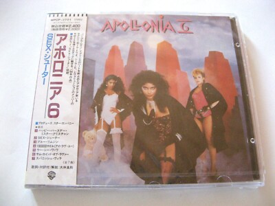 Apollonia 6 - Apollonia 6 - Mega rare CD - Japan Pressung WPCP-3701 - Neu OVP