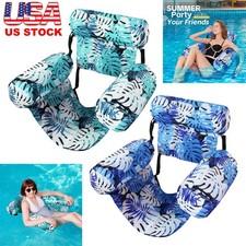 Inflatable Pool Floats Adult Floating Lounge Chairs Floating Chair Summer Water