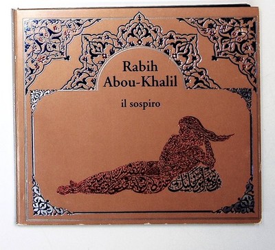 Il Sospiro [UK-Import] Abou-Khalil, Rabih: