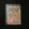 Pokémon TCG Charizard 11/108 XY Evolutions Holo Rare 150 HP Card