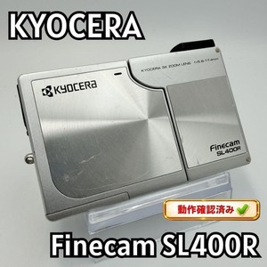 Kyocera Finecam Sl400r | eBay