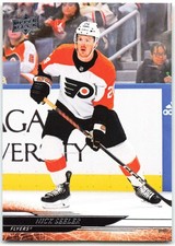 2024-25 Upper Deck Extended #598 Nick Seeler Philadelphia Flyers
