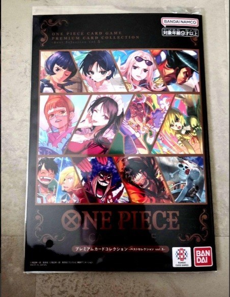 One Piece Card Game Premium Card Collection Best Selection Vol 5