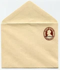 Bahrain 1934 overprinted on India 1a postal stationery envelope H&G B.1 unused