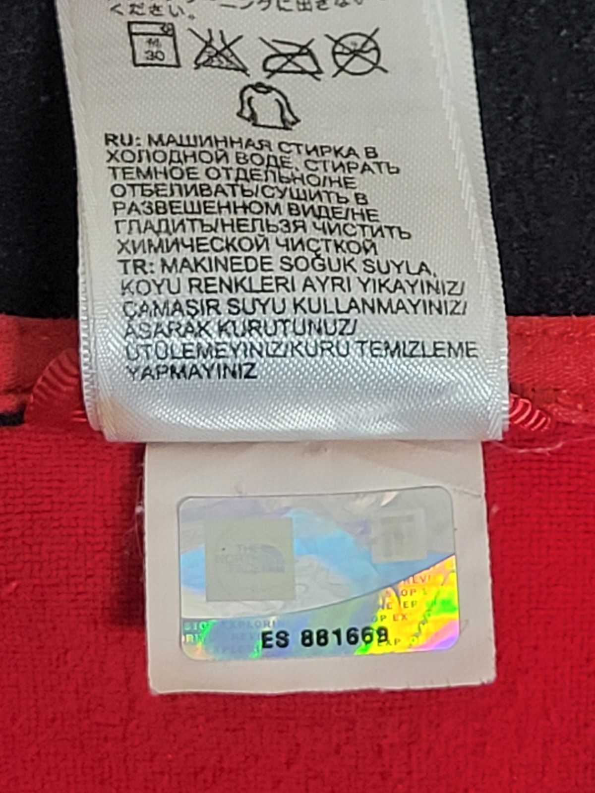 North Face Half Zip Soft Shell Jacket Pullover Me… - image 8