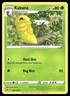 2020 Sword & Shield - Champion's Path Weedle Uncommon #2