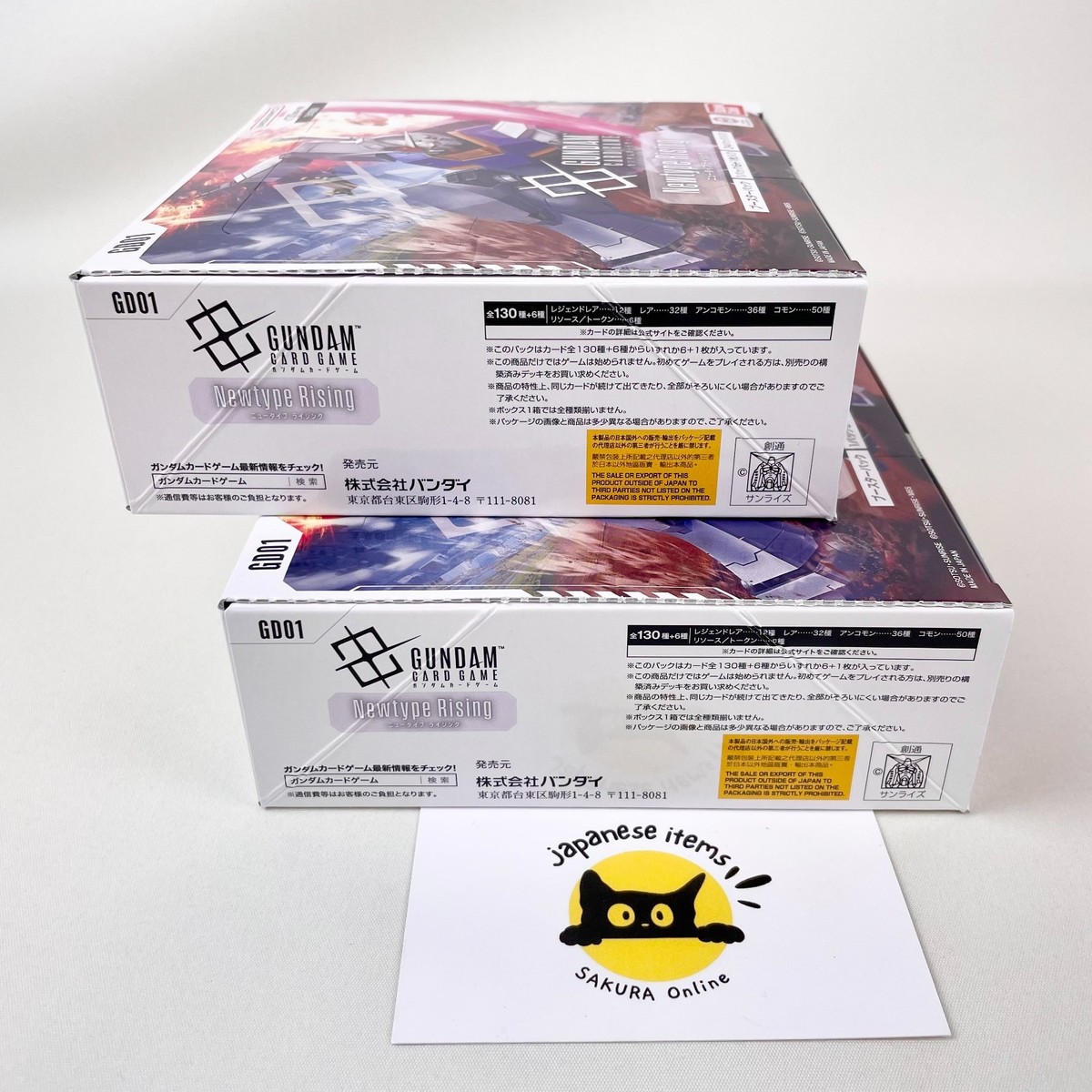Gundam Card Game Newtype Rising GD01 Booster Box Set x2