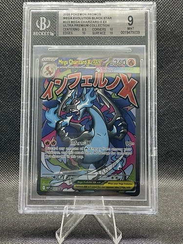 Pokemon TCG Mega Charizard X ex 023 UPC Promo BGS 9 Mint Phantasmal Flames