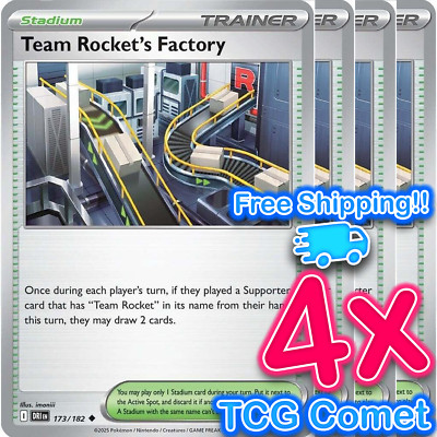 [4x Playset] Team Rocket's Factory 173/182 SV10: Destined Rivals (DRI) Pokemon