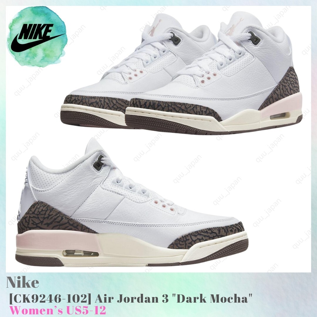 Size 9 - Air Jordan 3 Retro Neapolitan W for sale online | eBay