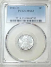 1943-D Lincoln Wartime Steel Cent PCGS MS63 Bright Luster PQ #C240Z