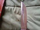US WW2 Military Army Fighting Knife w/ Sheath