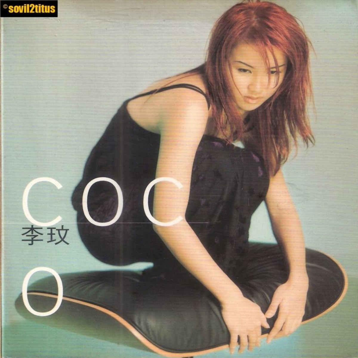 CD 1997 Coco Lee Li Wen 李玟CoCo #3281 | eBay