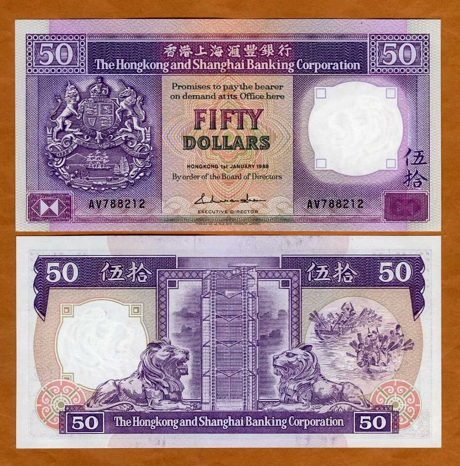 1988 Hong Kong Paper Money for sale | eBay
