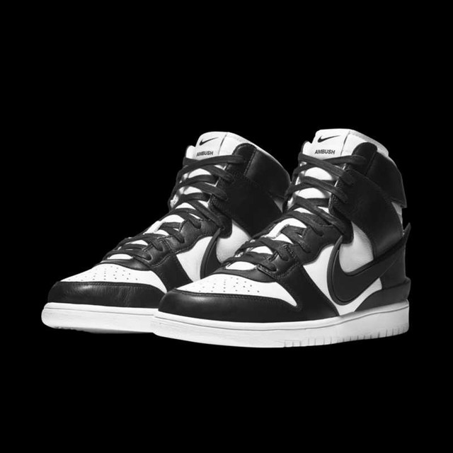 ambush nike 2020