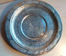 MAROKKO  Wandteller aus Messing