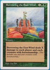 Tarjeta rara Borrowing the East Wind Portal Three Kingdoms PLD (520150) ABUGames