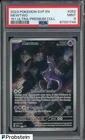 2023 Pokemon SVP EN 151 Ultra Premium UPC #052 Mewtwo PSA 9 MINT
