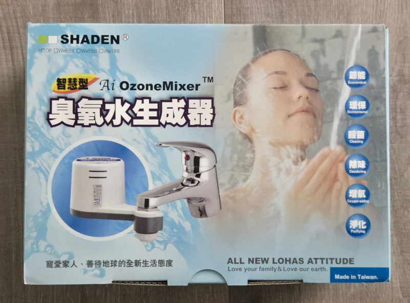 SHADEN Ai OzoneMixer Water Device Filter Model No. We688 NIB