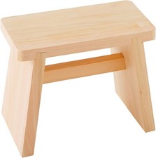 Ikegawa wood bath chair cypress bath chair large 30X16X25cm