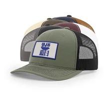 Blue Sun Logo : Firefly Show, Snapback Hat