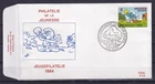 [LM78366] Belgium N°2150FDC Comics Smurfs First Day Cover COB € 20,00 SUPERB