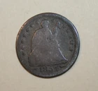 1854 seated liberty half dime