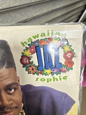 JAZ Hawaiian Sophie Pumpin LP 12