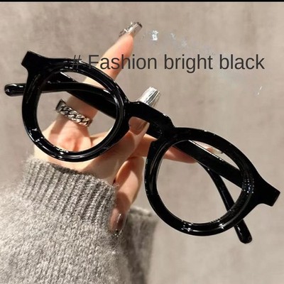 Retro Blue-Light Reading Glasses Small Round Frame Eyeglasses For Men And Women