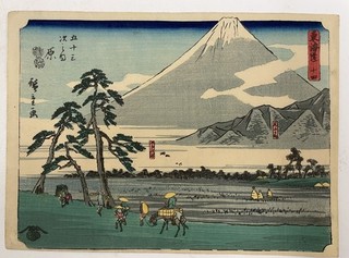 19th Century Japanese Woodblock Print by UTAGAWA HIROSHIGE “Ejiri” #4