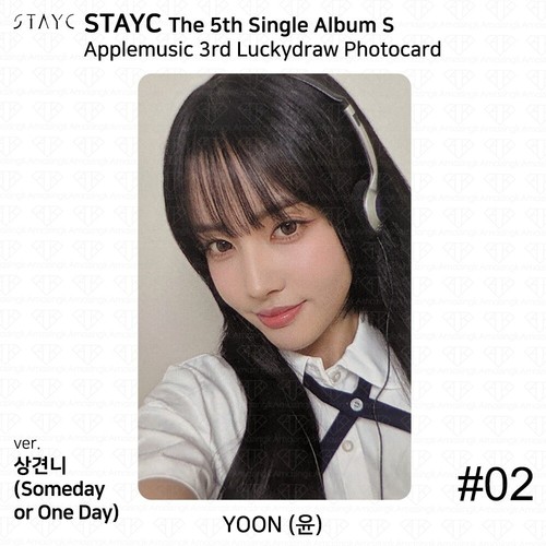 StayC The 5th single Album S AppleMusic 3rd Luckydraw Photocard KPOP K-POP Seeun - Picture 12 of 25