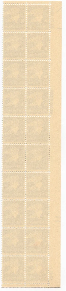 Scott #1818 B Series Eagle (Strip) Plate Block of 20 stamps - MNH P#36471 - Image 2 of 2