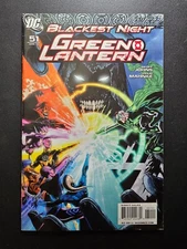 DC Comics Green Lantern #51 April 2010 Doug Mahnke Cover (a)