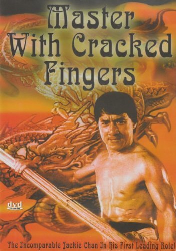 Master With Cracked Fingers DVD NEW