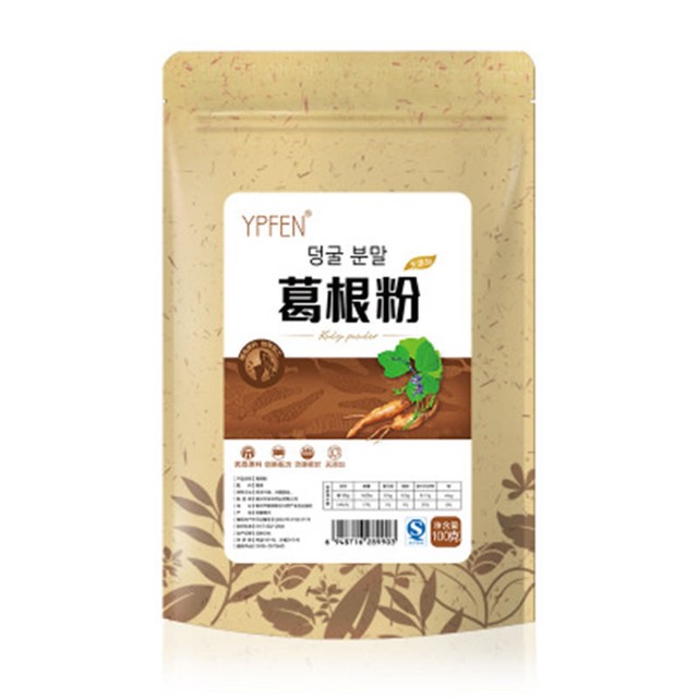 pure-natural-organic-pueraria-mirifica-powder-puerarin-lobed-kudzuvine