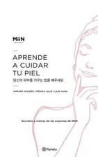 APRENDE A CUIDAR TU PIEL By Mini Cosmetics Spanish Book Brand New