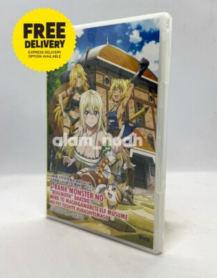 DVD Anime UNCUT Version Beheneko: The Elf-Girl's Cat is Secretly English Sub