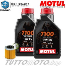 Tagliando PIAGGIO Beverly 350 ST 2015 2016 2017 2018 Kit Olio Motul 7100 Filtro