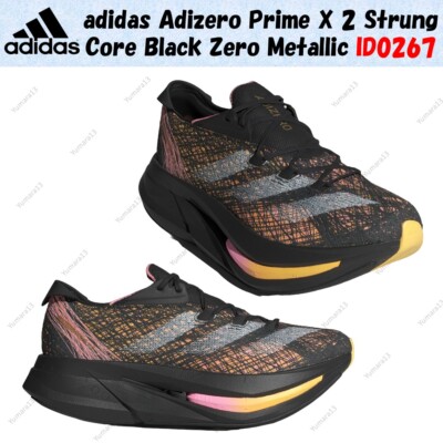 adidas Adizero Prime X 2 Strung Core Black Zero Metallic ID0267 Herren Gr.