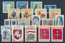 LT19588 Belarus selection of nice stamps fine lot MNH