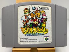 Nintendo 64 N 64 MARIO STORY Cartridge Only Japan