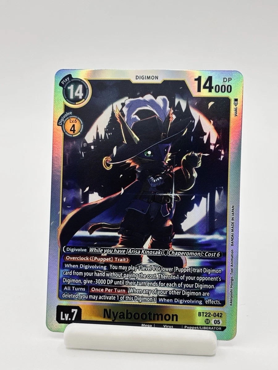 Digimon CCG Trading Card Games for sale | eBay Digimon CCG Trading Card Games for sale | eBay