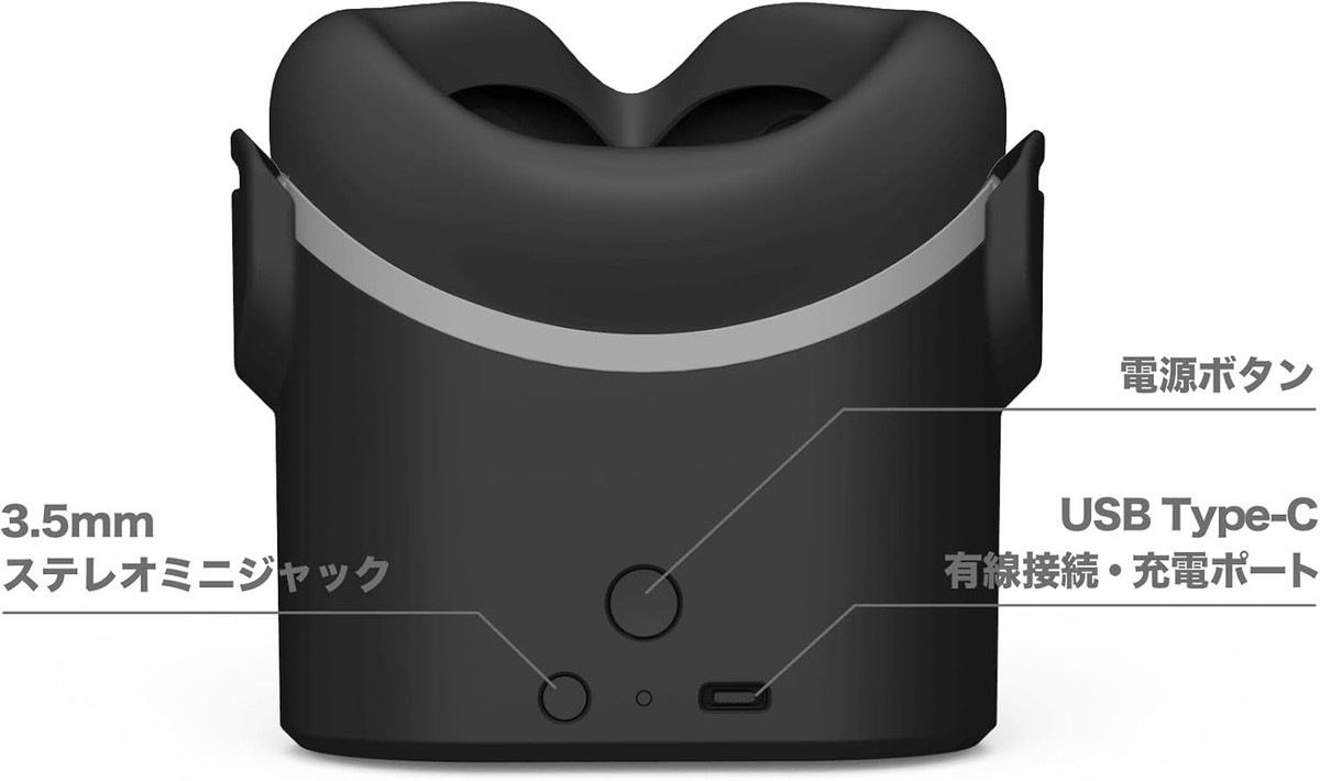 Shiftall mutalk 新品未開封品 Shiftall MuTalk 2 Wireless Soundproof Microphone VR Gaming Online