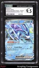 2023 Pokemon TCG Classic Blastoise and Suicune ex Deck #010 Suicune Ex CGC 9.5