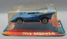 Vintage 1979 Hot Wheels American Victory French Release RARE Cube Blister Card