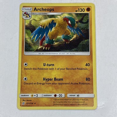Archeops 121/236 Pokemon Card Sun & Moon Unified Minds Rare TCG | eBay