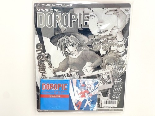DOROPIE / Famicom / Rare Pack - Picture 5 of 7