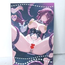 Kafka Waifu Tentacles Card Anime Girl Matchmaker Wall Art Oversized Board A5